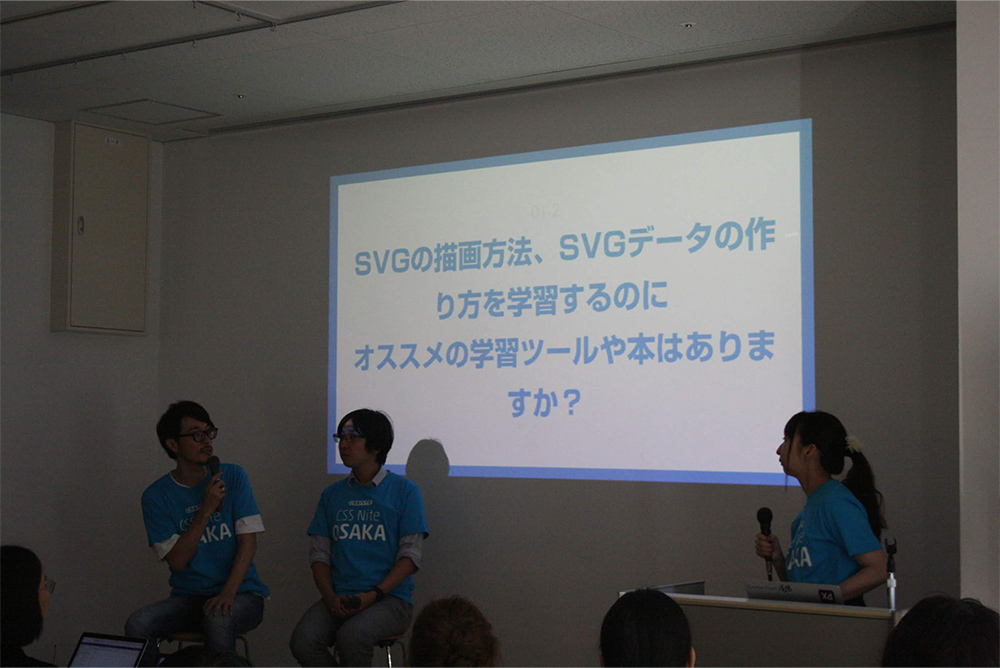 SVGのオススメの学習法について答える松田直樹さん